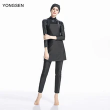 YONGSEN, женский, плюс размер, с принтом, Сращивание, Буркини, Мусульманский купальник, исламский хиджаб, Муслима, купальник для мусульманских девушек, женский