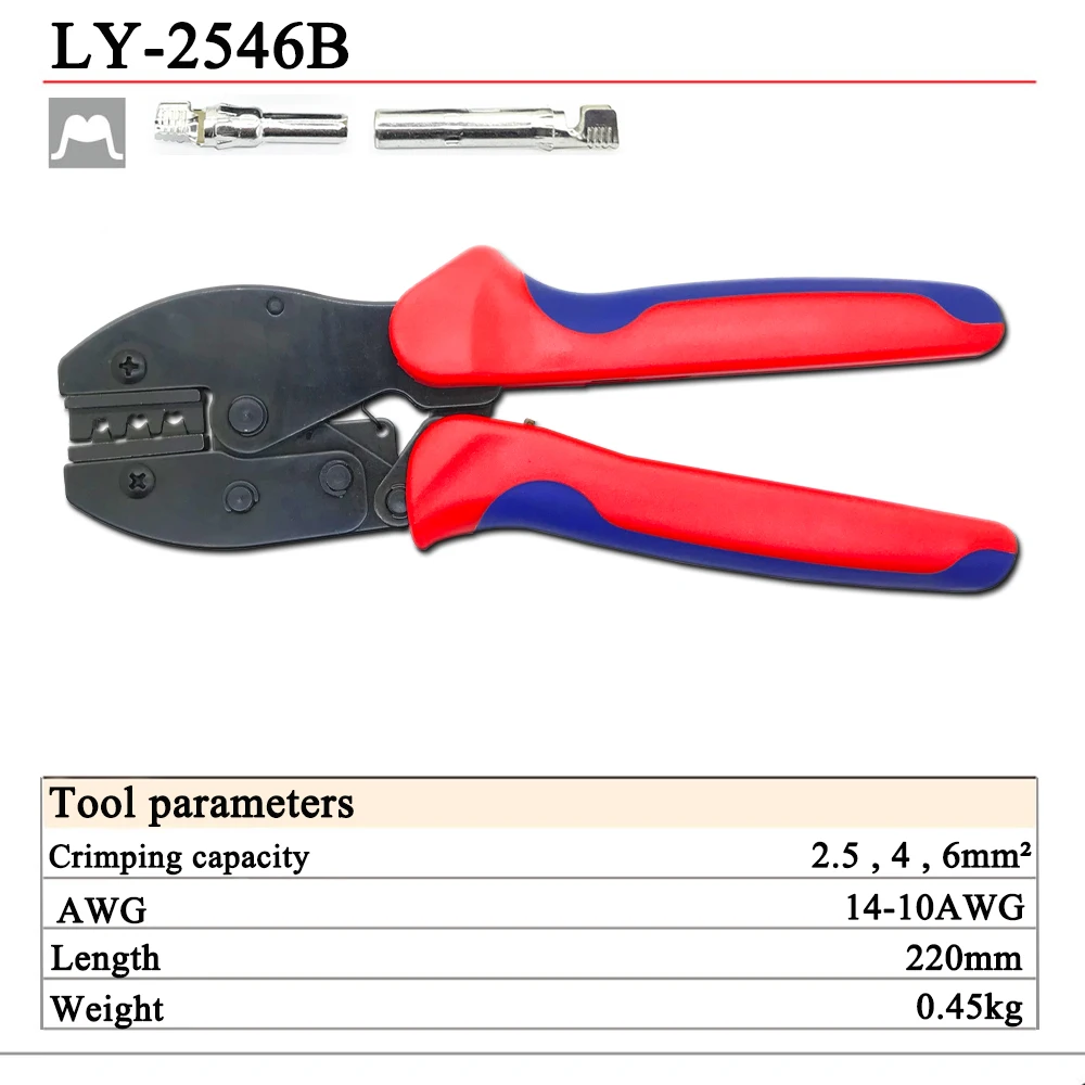 CNLX LY-2546B MC4 плоскогубцы линейный фотоэлектрических емкость 2,5/4/6mm2 14-10AWG разъем комплект солнечной D1 линейный режущий инструмент