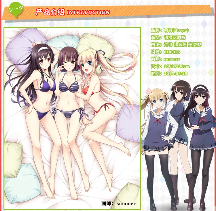 TB2eNbJcXXXXXcsXXXXXXXXXXXX_!!66280588