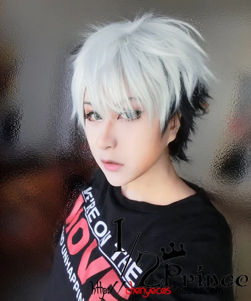 Gugure 28 cm Élégant Coupe de Cheveux Des Hommes Cosplay Manga Gugure! Kokkuri san Shigaraki