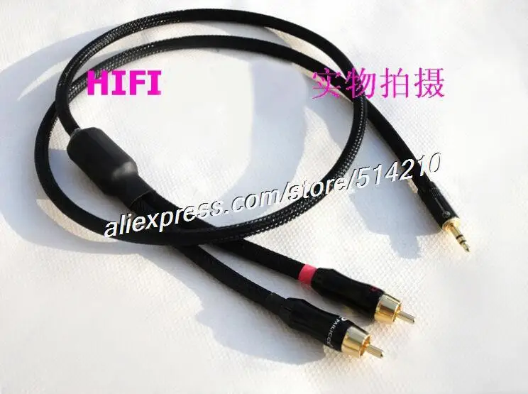 Rca Audio Cable Signal Line 