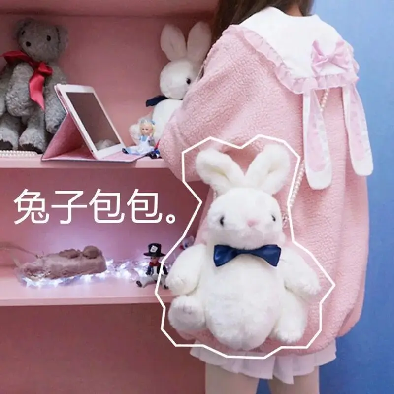 Kawai Girl Bunny Rabbit Bag Lolita Silk Bowknot Soft Plush Toy Doll Single Shoulder Portable Pearl Chain Bag Christmas gift