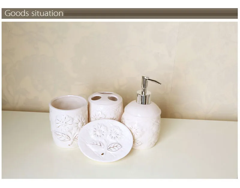 bathroom set (1)