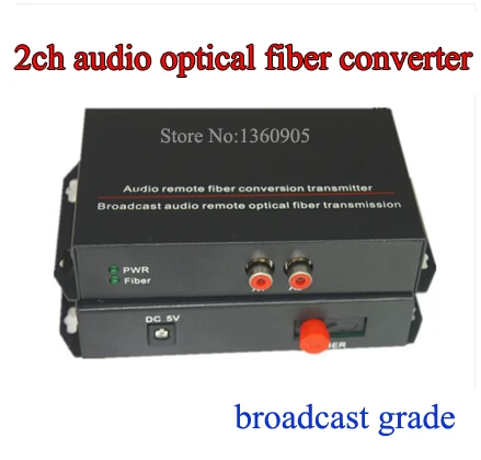 

broadcast audio 2CH Audio Fiber optical media converter one pair for broadcast audio, background music, audio monitor