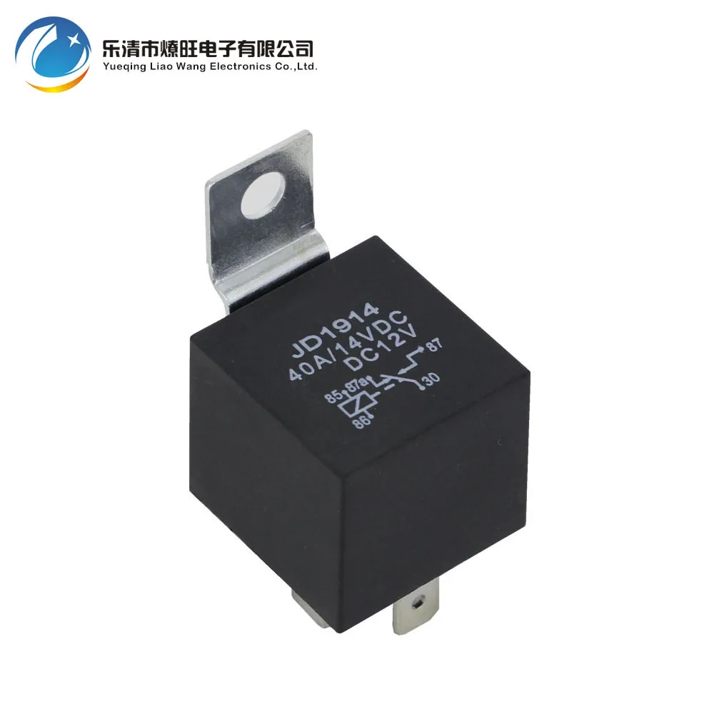  DC 14V 40A  2.8  37g (3)