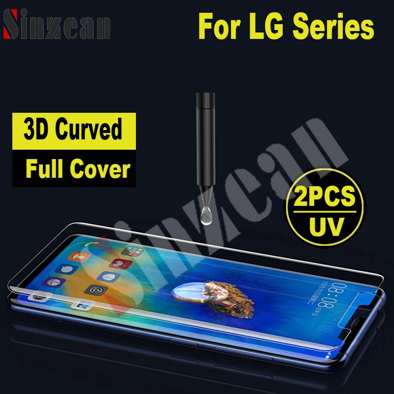 Sinzean 2 шт. 3D с полным покрытием из клея УФ стекло для LG G7/V30/V40 клей защитная пленка