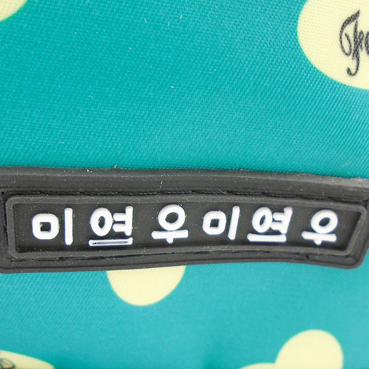 3496717945_371848866