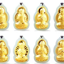 Прямая поставка натуральный нефрит инкрустированные чистые золотые талисманы ювелирные изделия, патрон Святого кулон золотой инкрустированный нефрит с двенадцатью знаками зодиака ожерелье с Буддой