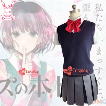 

Scum's Wish Yasurawaka Hanabi School Uniforms Cosplay Costume Free Shipping