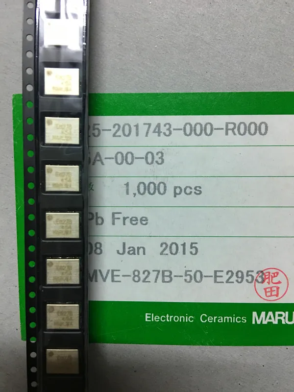 VCO осциллятор с контролем напряжения MVE-827B-50-E2953 827 МГц шелковым экраном E827B |