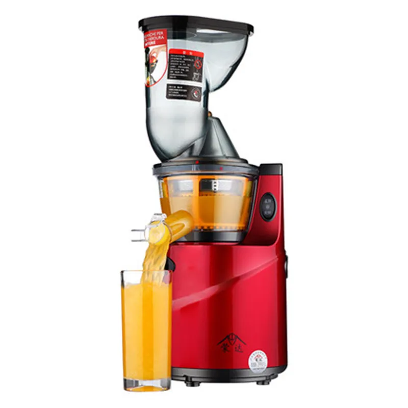 Buy New MD 60 Household Large Caliber Original Juicer