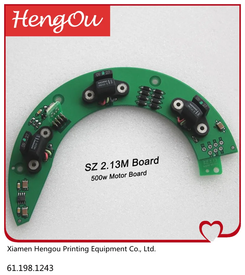 

1 piece free shipping Hengoucn dampening motor Inside board 61.198.1243