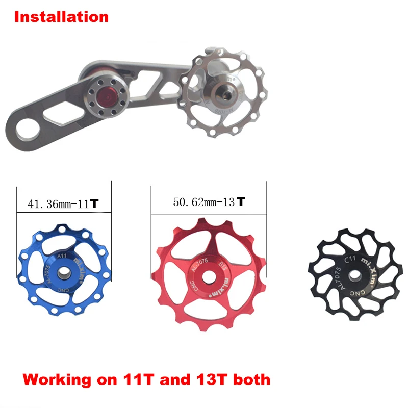 NC-116 11T + 13T
