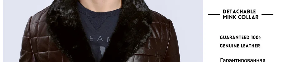 Faux-leather-jacket-2719940_21