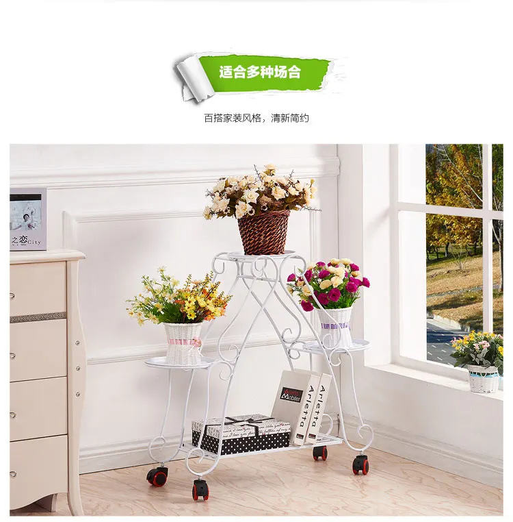Ou shi, wrought iron multi-layer mobile push-pull florist. Pulley floor cosmetic. Flower pot.