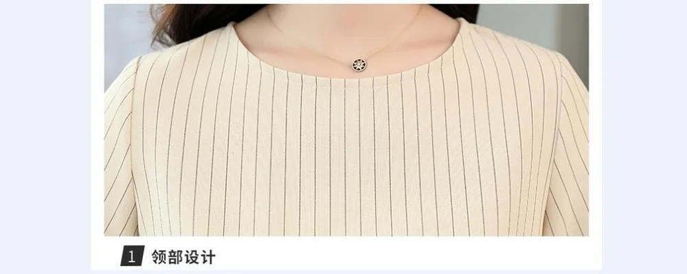 QQ20190325130247