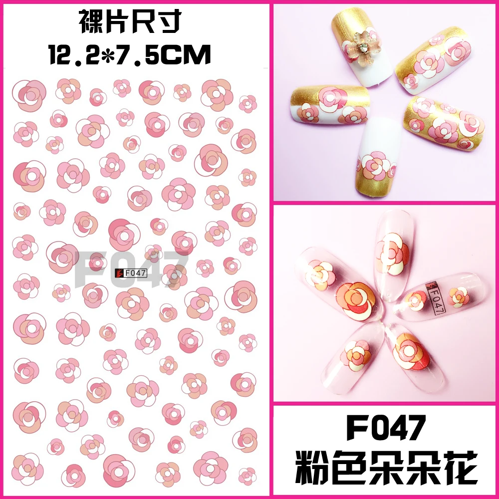 F047