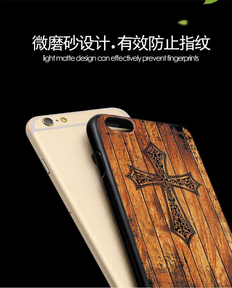 Cases for phone