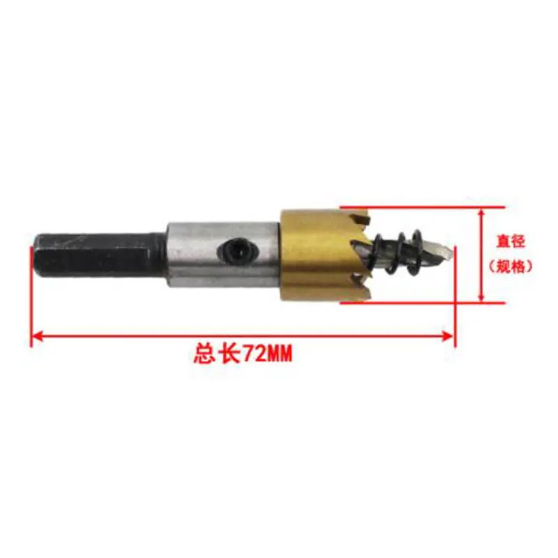 QQ20190212183516