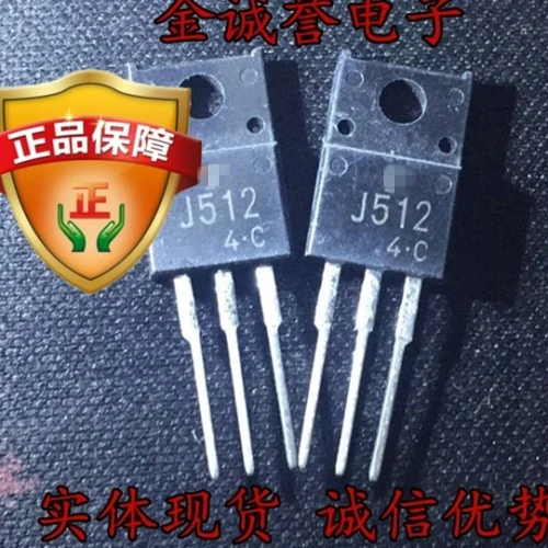 J512_