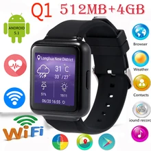 Lemado Q1 Smart Uhr MTK6580 512 MB + 4 GB 1,54 “Display Android 5.1 WiFi GPS 3G Bluetooth Smartwatch Unterstützung Nano-sim-karte Telefon