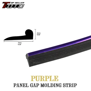 

590inch/1500cm Auto SUV 4WD Gap Trim Chrome Purple Dash Panel Gape Decoration Strip Line