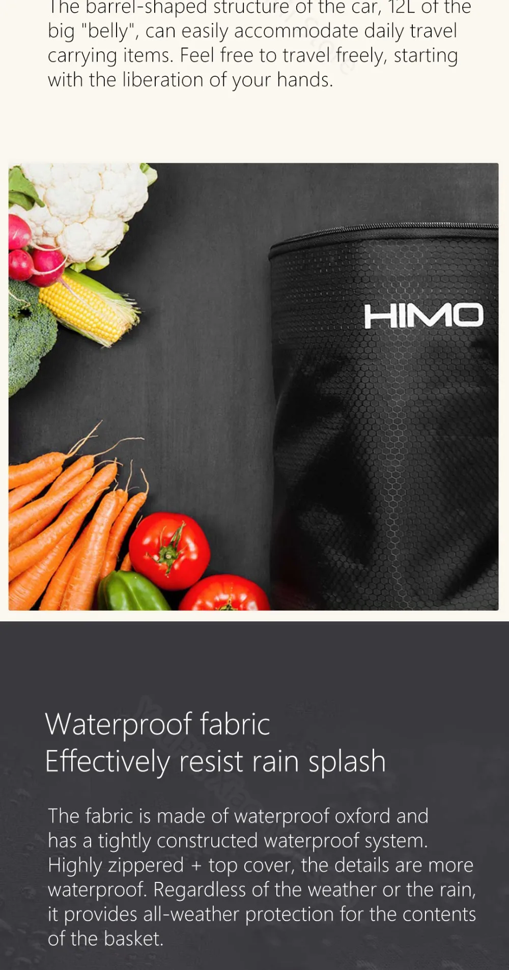 HIMO-防水车筐-黑色_02