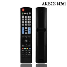 Controle Remoto Universal Para TV LG AKB72914261 AKB72914003 AKB72914240 AKB72914071 46LD550 TV