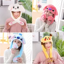 Зимние вечерние шапочки с заячьими ушками, милая плюшевая шапочка с подушкой безопасности, Детские шапочки с подвижными прыжками, забавная шапка с кроличьими ушками