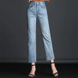 Брюки для мамы Лидирующий бренд стрейч джинсы Элегантные Высокая талия 2ND201-206 Джинсы женские высокие эластичные растягивающиеся женские