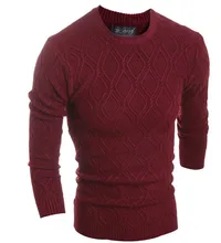 kubeiying Men Winter fashion Man Casual Clothes Pattern Knitwear top quality Pullovers sweater