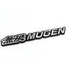 Exterior Accessories