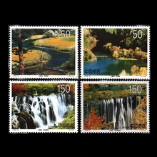 Jiu zhaigou, área cênica bonita chinesa, 4 peças de impressão em 1998 tudo novo para coleta, selos postais chineses 1998-6