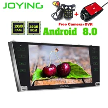 9 JOYING Head Unit Tape Recorder Double 2 Din For Toyota Camry Android Car Radio Audio