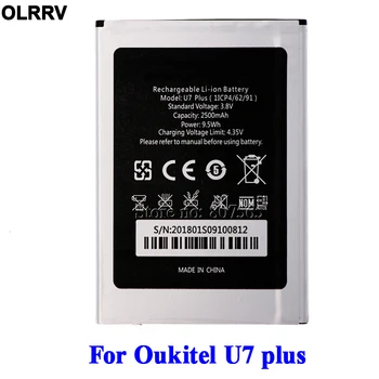 

20PCS/LOT For Oukitel U7 plus Battery Batterie Bateria Accumulator AKKU 2500mAh