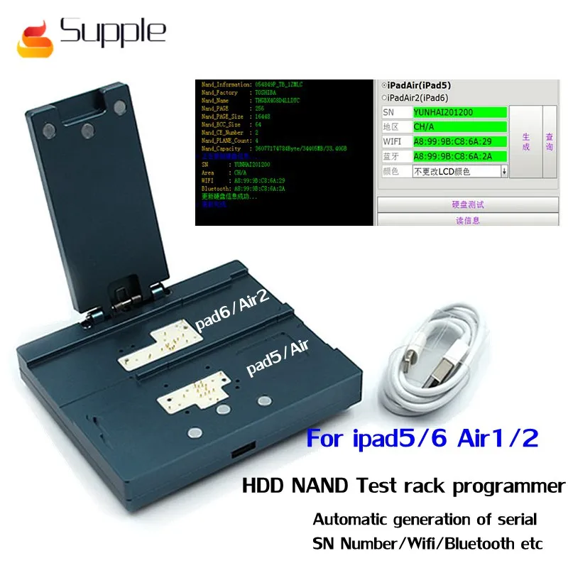 

Supple Newest HDD NAND Test rack programmer for ipad 5/6 Air 1/2 Automatic Generation of Serial Number Wifi Bluetooth etc