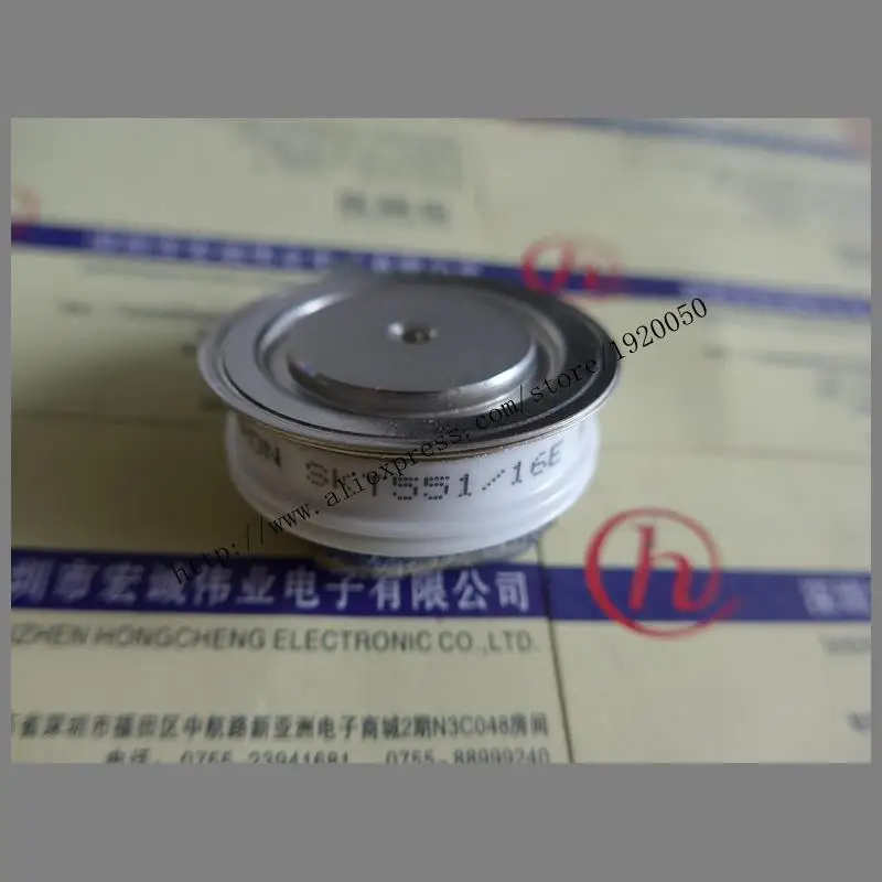 

SKT551 / 16E module Special supply Welcome to order !