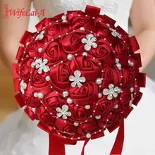 WifeLai-A 21CM Handmade Bridesmaid Wedding Bouquet Rose Artificial Flowers Ribbon  Bride 's Bouquet matrimonio Bridesmaid W224A