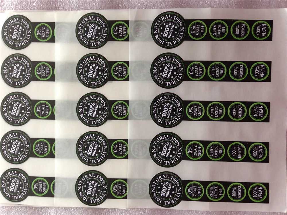

1000pcs Free shipping custom self adhesive texture paper sticker wine beer bottle seal lollipop carton box bag packing label tag