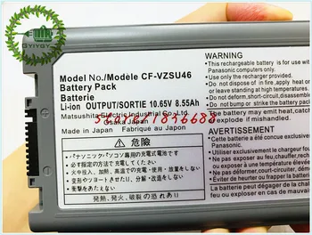 

GYIYGY battery for Panasonic Toughbook Cf-30 Cf-31 Cf-53 Cf-vzsu46u Cf-vzsu46s