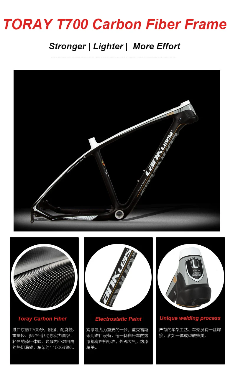 Clearance 26 "Carbon fiber mountain bike 27 speed oil dish magnesium alloy wheel shock absorber fork carbon fiber mountain bike M370 dial 0