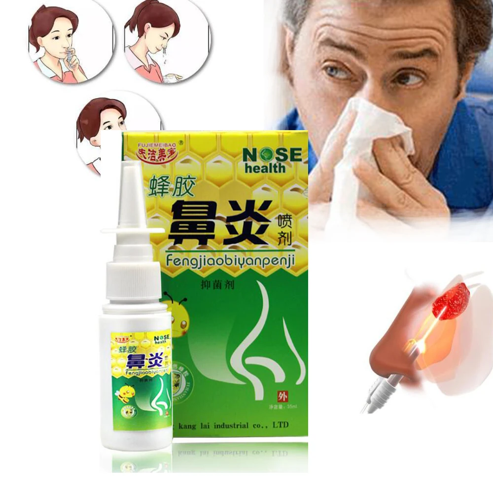 35ml Rhinitis Spray Sinusitis Nasal Congestion Itchy Allergic Nose Medicine D136 | Красота и здоровье