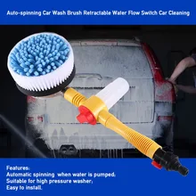 Авто-прядильная машина щетка для мытья выдвижной длинной ручкой переключатель потока воды диспенсер для пены прочный щетка для чистки автомобиля