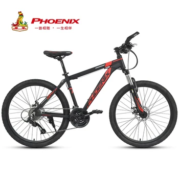 

Phoenix 26 INCH Bike bicycle Micro-transfer 27 Speed mountain road bike Derailleur Mountain Bicycle Aluminium Double Disc Brake