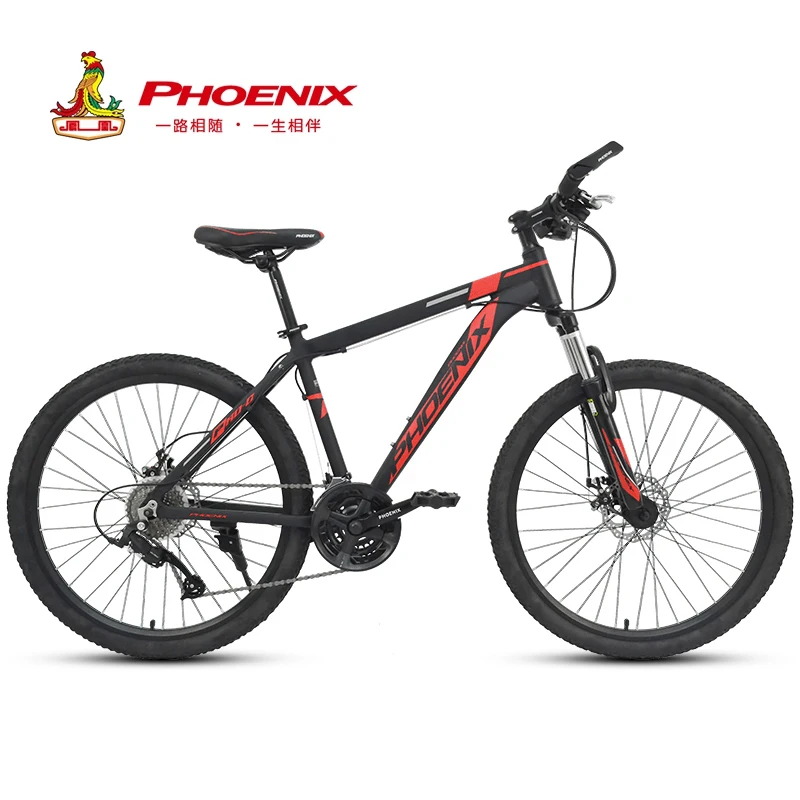 Phoenix 26 INCH Bike bicycle Micro-transfer 27 Speed mountain road bike Derailleur Mountain Bicycle Aluminium Double Disc Brake