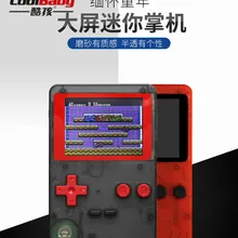 DHL 10 шт./Кот 2,8 дюймов 8 бит портативные игровые консоли Consolel Бесплатные 200 игры плеер с геймпадом подарок для детей