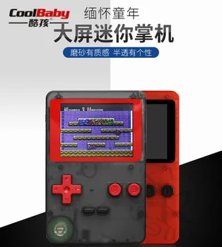 

DHL 10pcs/kot 2.8inch 8bit Handheld Game Consolel Portable Video Game Consoles Free 200 Games Player With Gamepad Gift For Kids