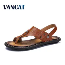 Мужские вьетнамки размера плюс 47; брендовые летние сандалии из натуральной кожи; мужская повседневная обувь; уличные пляжные сандалии; удобные шлепанцы