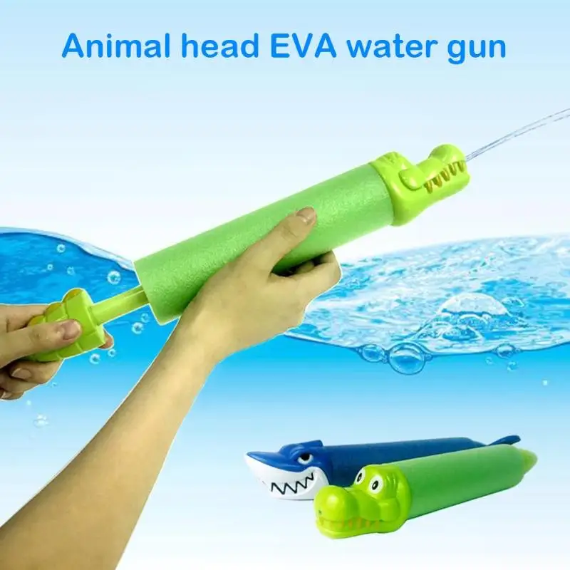 Голова Животного Форме водяной пистолет пластиковые игрушки для детей Летний Пляжный купальный водяной пистолет детская игрушка прямые открытый играть в игрушки