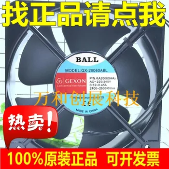 

GEXON QX-20060ABL P/N.KA20060HA AC-220/240V 0.32-0.45A